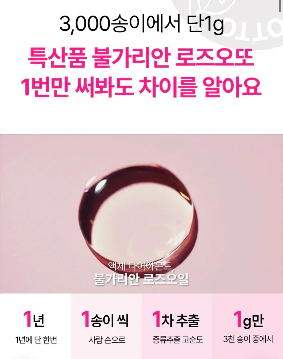 thumbnail-9